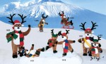 Animated Reindeer - Dublin Display Co